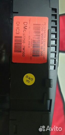 Блок управления климой Hyndai Santa Fe