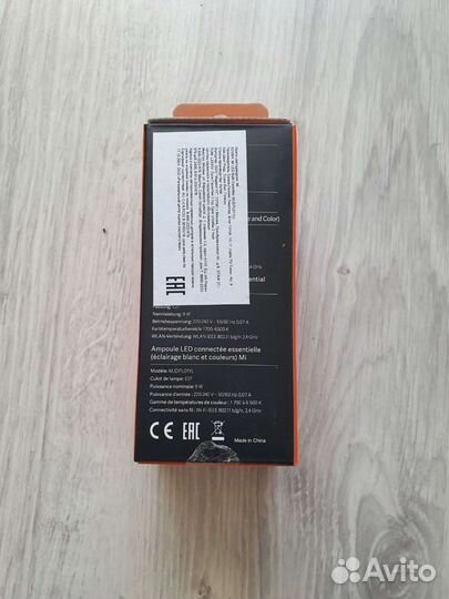 Mi smart led buld essential