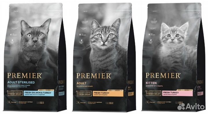 Корм Premier (Премьер)