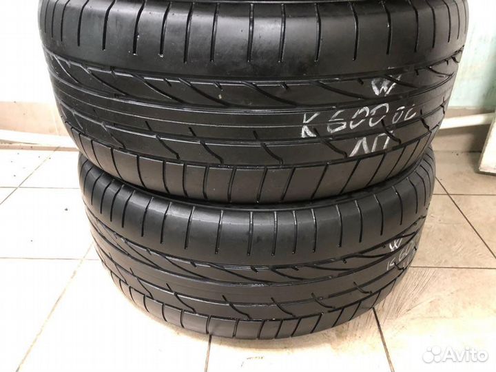 Bridgestone Dueler H/P Sport 265/50 R19