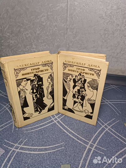 Полные собрания сочинений русских классиков