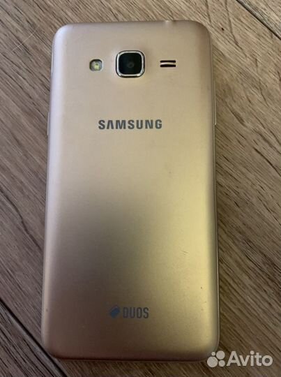 Samsung B2100