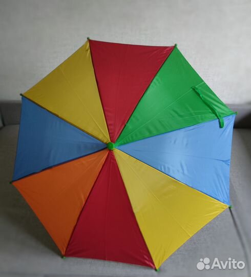 Зонт детский Радуга