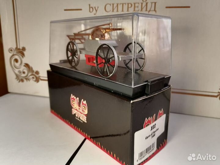 Brumm,паровики кареты,редкость