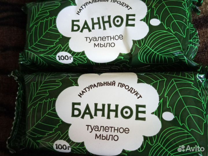 Туалетное мыло