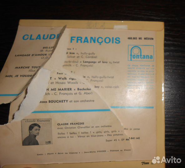 Виниловая пластинка - Claude François (Франция)