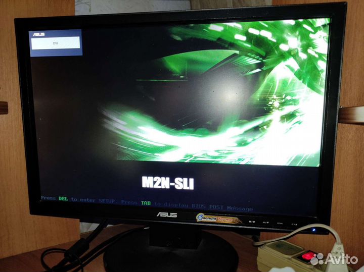 Системные блоки