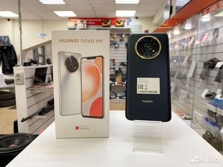 HUAWEI nova Y91, 8/128 ГБ