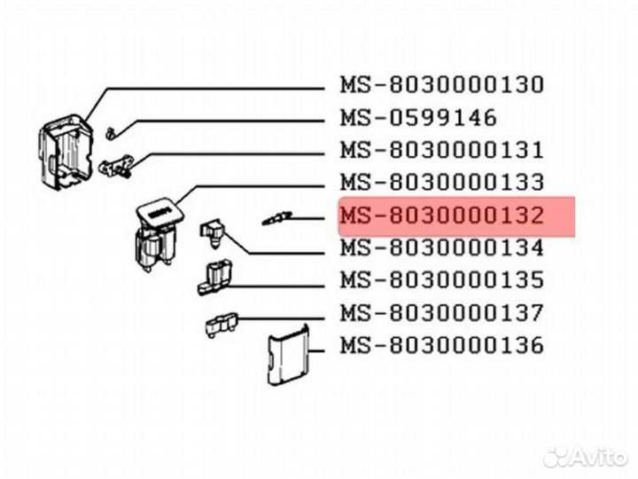 Штуцер капучинатора для кофемашин Krups Evidence