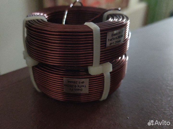 Катушки индуктивности