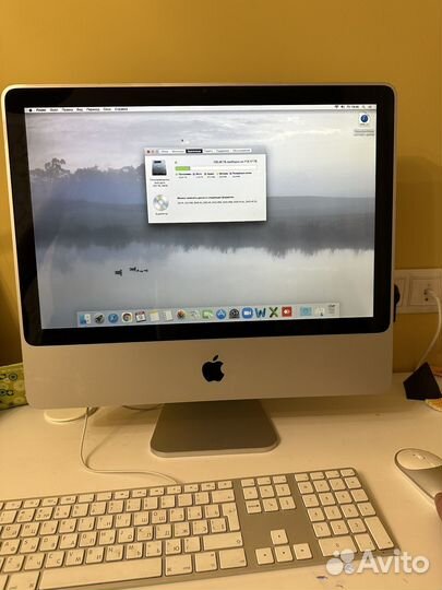 Apple iMac 21.5