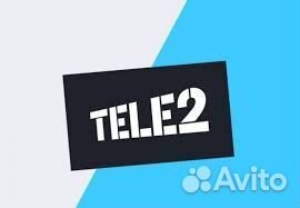 Скидка 50% в Tele2