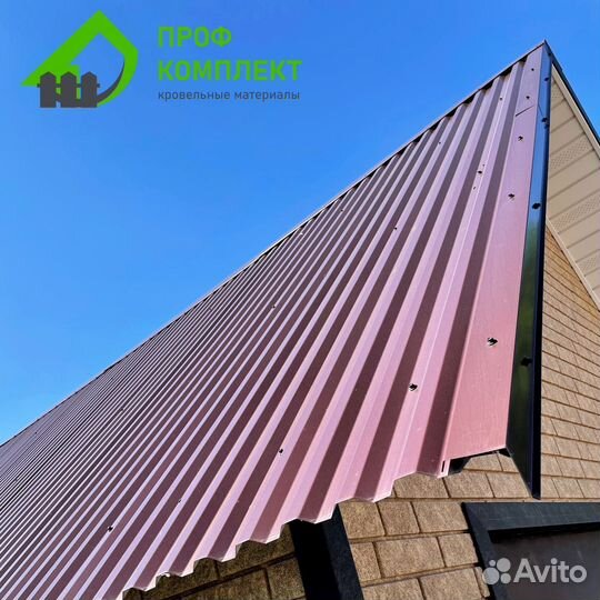 Профнастил