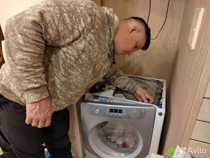 Ремонт Стиральных машин и Холодильников на дому