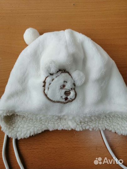 Костюм