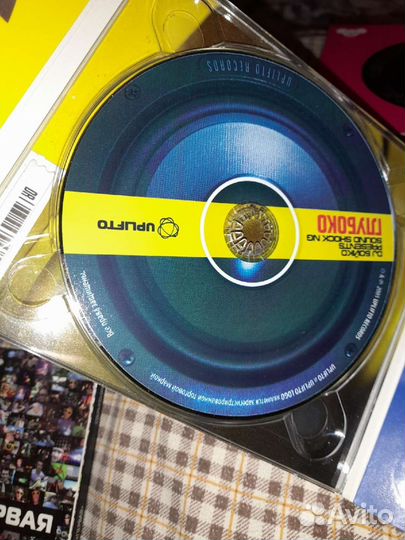 Cd диски музыка коллекция