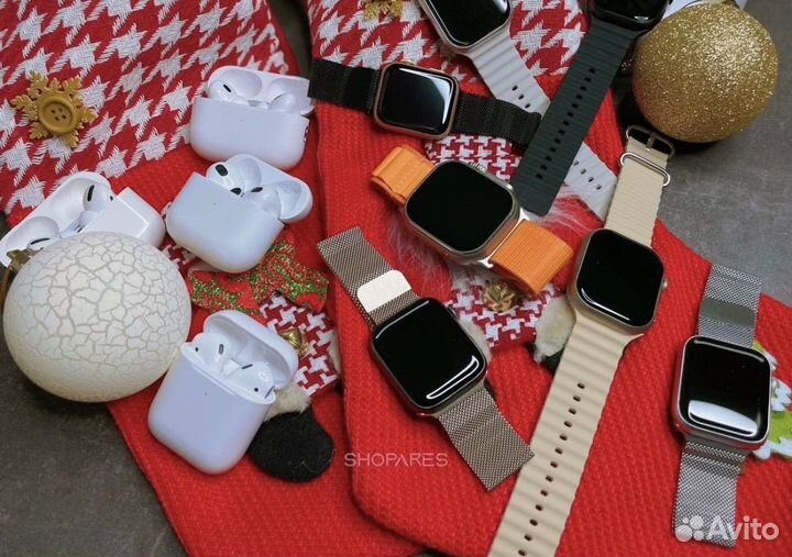 Apple Watch 9/Ultra 2 + Airpods