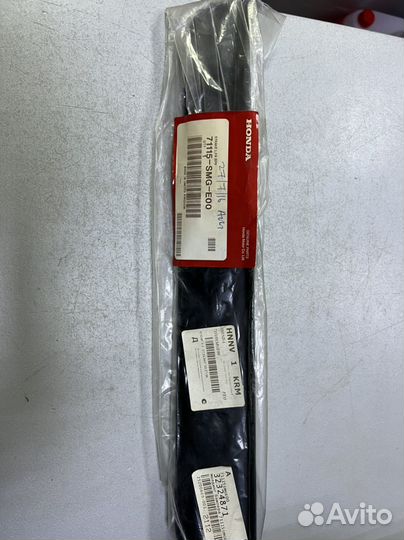 Заглушка бампера левая Honda Civic c 2007