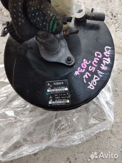 Цилиндр тормозной + вакуумник Outlander XL RHD