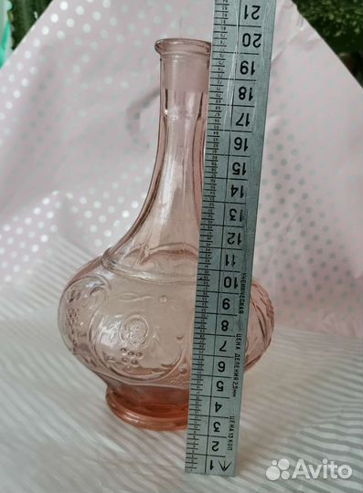 Графин СССР цветное стекло