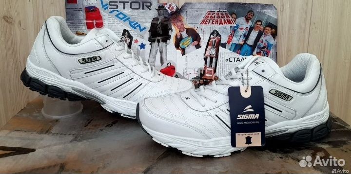 Кроссовки sigma.Кожа.Новые р.45