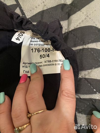 Летняя полицейская форма