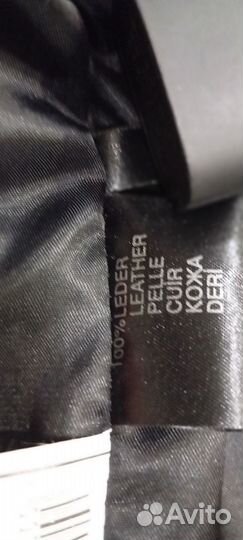 Пиджак из натуральной кожи