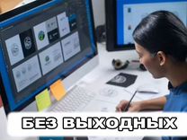 Графический Дизайнер /Визитки/Логотип/Макет