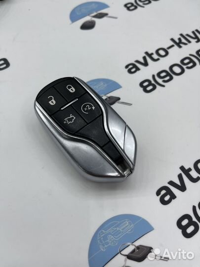 Ключ Maserati (Ключ Мазератти) Оригинал