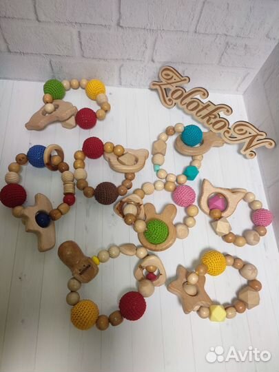 Деревянные грызунки