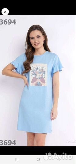 Платье тм клевер 52 размер