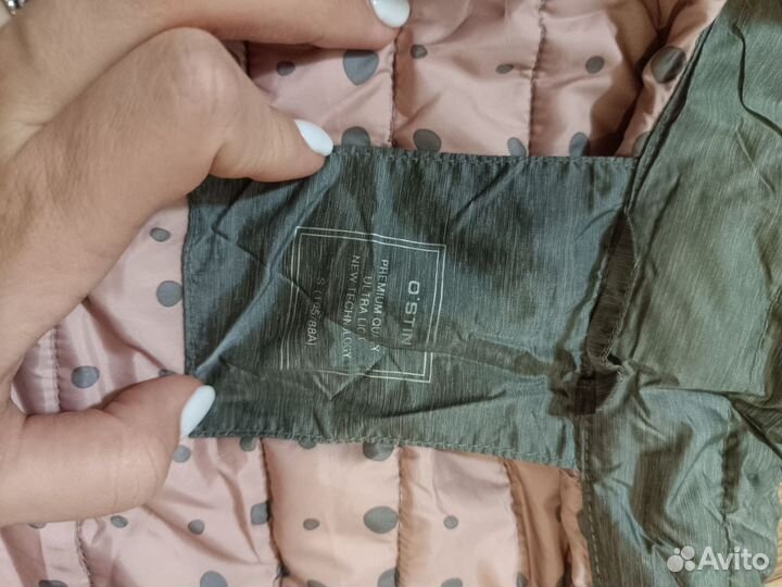 Куртка женская стеганная демисезонная