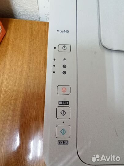 Мфу Canon Pixma MG2440