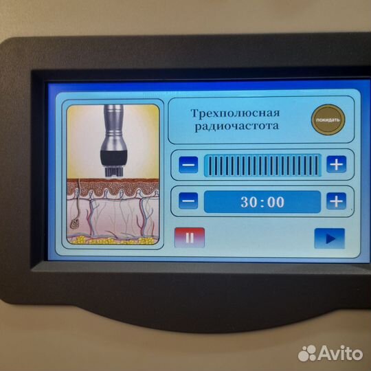 Косметологическое оборудование