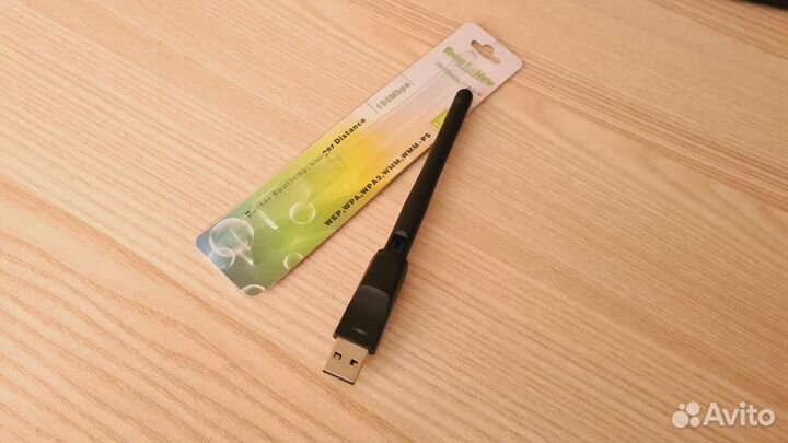 Новый Wi-Fi адаптер 150 Mbps 2.4GHz USB