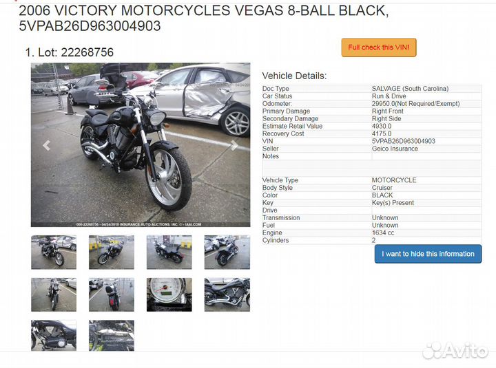 Victory vegas 100
