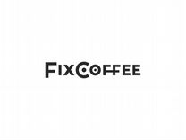 Франшиза кофейни «FixCoffee»