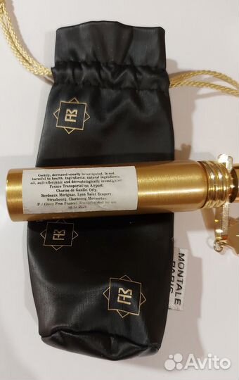 Montale pretty fruity