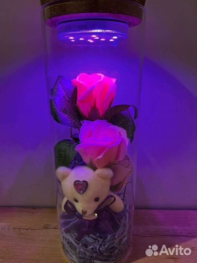 Светильник