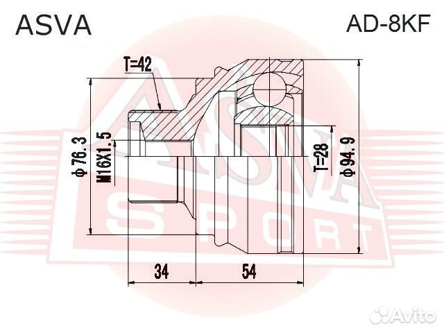 ШРУС наруж.Audi A4/A5/A6/A7/A8/Q5/RS4/RS5/RS6/RS7
