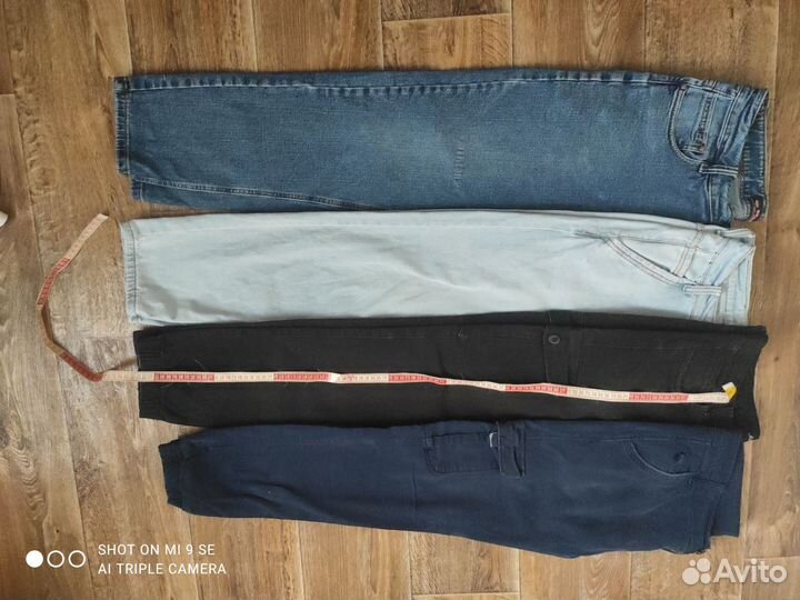 Джинсы мужские и обувь пакетом