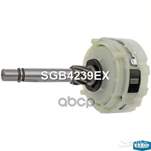 Редуктор стартера SGB4239EX SGB4239EX Krauf