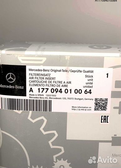 Воздушный фильтр Mercedes-Benz А1770940100
