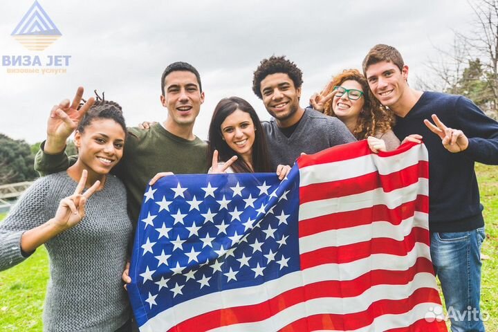Визa США, Visa USA, Виза Америка, туризм, бизнес