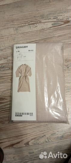 Халат банный вафельный IKEA Dragby 50-52 р