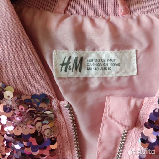 Бомбер куртка ветровка пайетки H&M для девочки