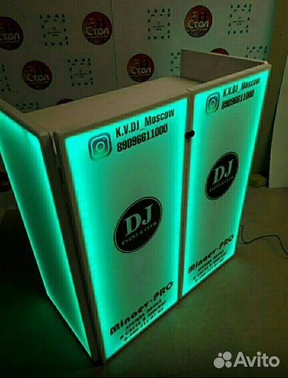 Ширма диджея(Dj фасад )