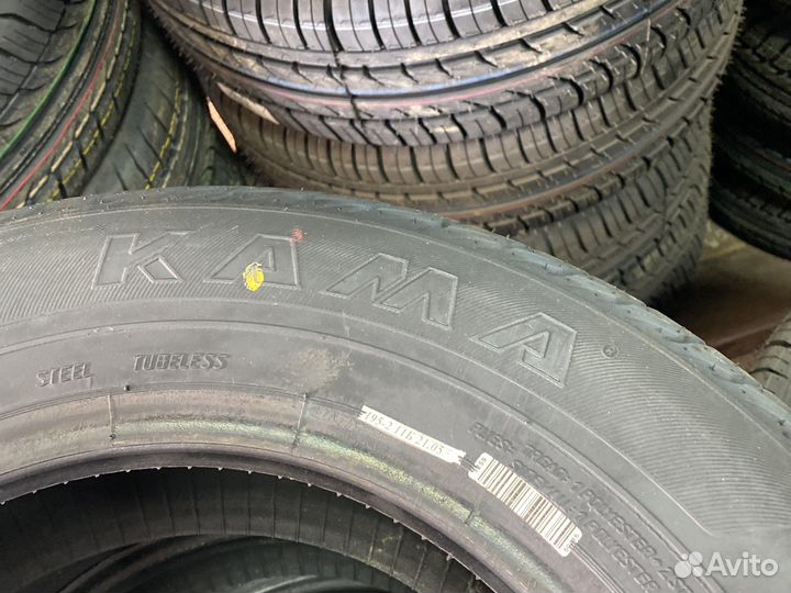 КАМА Breeze (HK-132) 175/70 R13