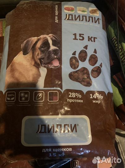 Корм для собак дилли