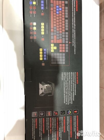 Игровая клавиатура Bloody B500N